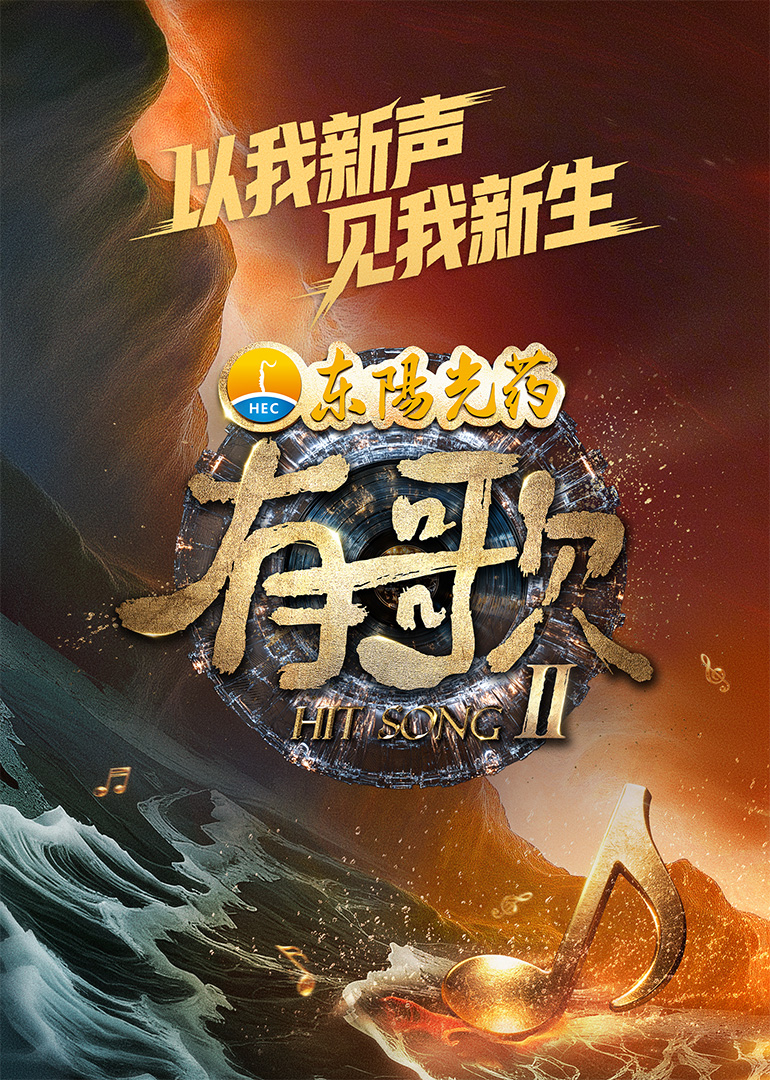 日常物语