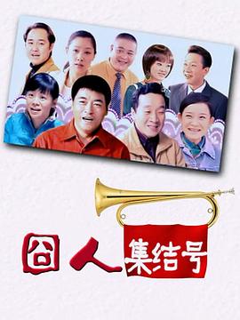 孤岛惊魂